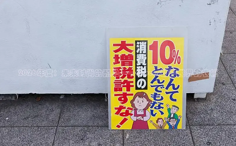 益达娱乐平台注册入口